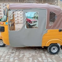 تكتك لبيع 19 رقم انكليزي 07727801920