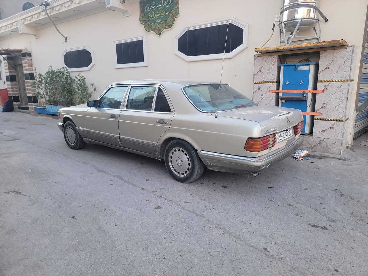 مارسيدس موديل ٩١ باب طويل محور فييفيتي ٣٠٠٠ سياره ترايه حلو تبريد كهربائية على البلاد حداديه حلوه غرفته نص عمره مقبوله تجي وشوف وبيك خير وتدلل رقم ***********  سعر ٤٠ ورقه
