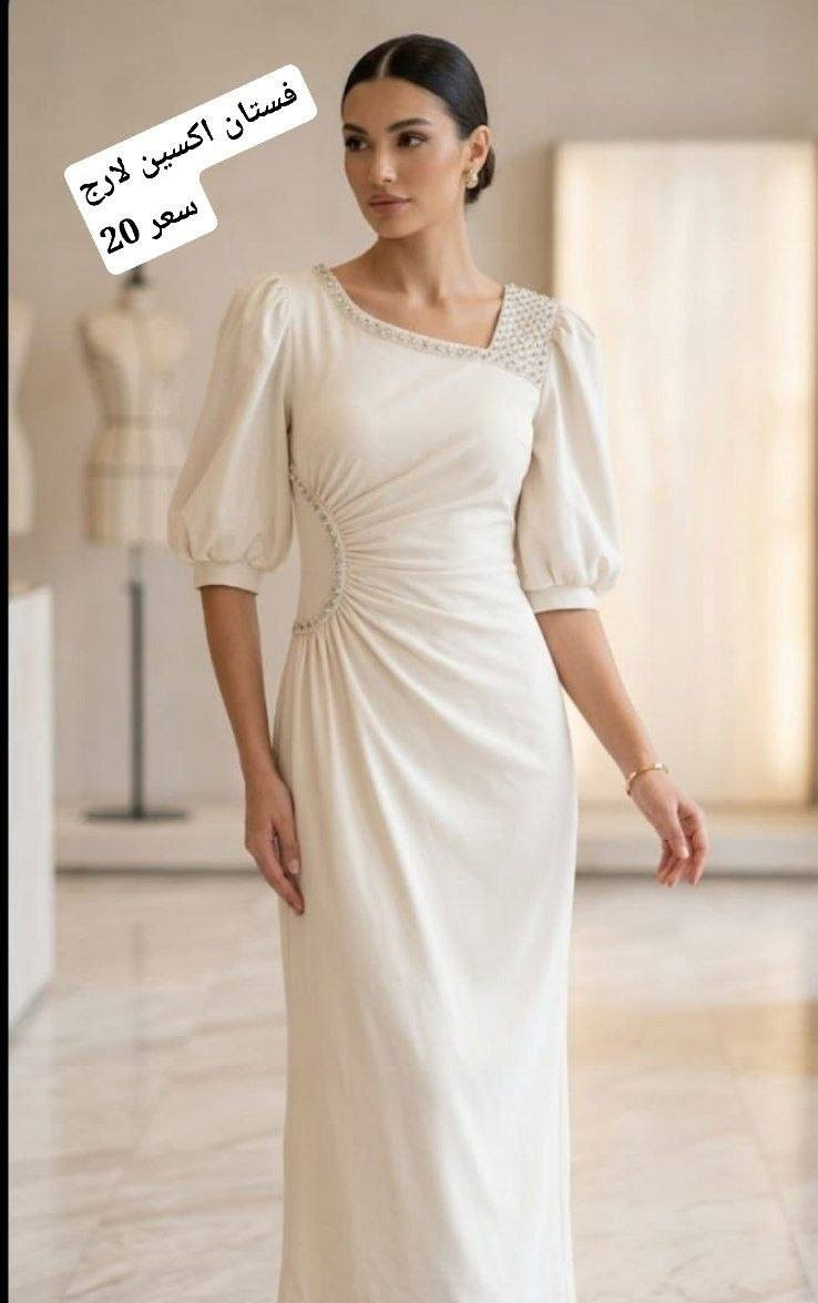 توصيل الفين لبغداد فقط


**إذا كنت صاحب هذا الإعلان وتريد حذفه لأي سبب، رجاءا أرسل رسالة إلى الدعم الفني**