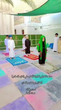 روضة بر الامان • تخصصي • حي اريدو