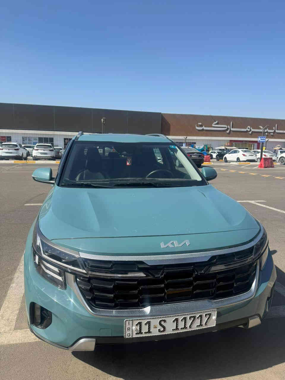 كيا سلتيوز اعله مواصفات فول الفول تبديل قطعتين نفس اللون وباب صبغ فقط ارباك ستيرن ***********
السعر 178 مجال بسيط
