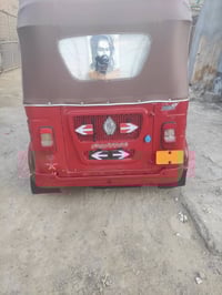 تكتك موديل 22 • رقم وسنوية • بابل القاسم