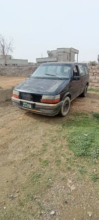 كلايزر • فحص اخضر • رقم نينوي