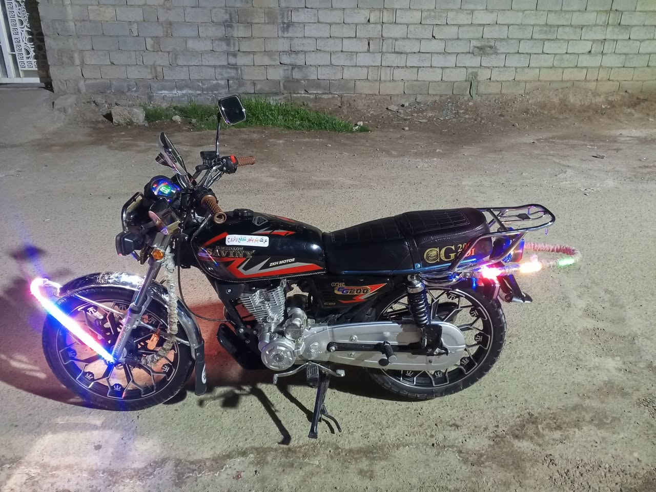 السلام عليكم دراجه للبيع سيفان موديل 25 الشكل 26 دراجه جديده اوراق كامله السعر 800 وبيه مجال المكان ديالى الغالبيه الشراي يتصل على الرقم ***********
