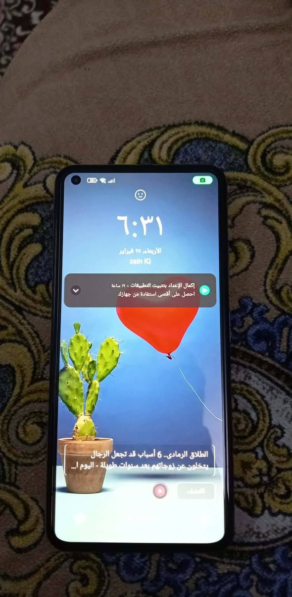 البيع شومي 11ليت
جهاز نضيف قطره مال شحن
ذكره 128
يشغل 60فريم 
مكاني موصل ايسر القدسيه الثنائية 
سعر الجهاز اب 125 وبي مجال بسيط


**إذا كنت صاحب هذا الإعلان وتريد حذفه لأي سبب، رجاءا أرسل رسالة إلى الدعم الفني**