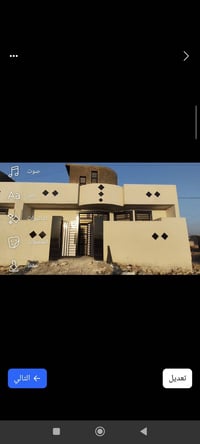 مشتمل مربع • نزلة حسينية ابو الاحرار • بناء حديث