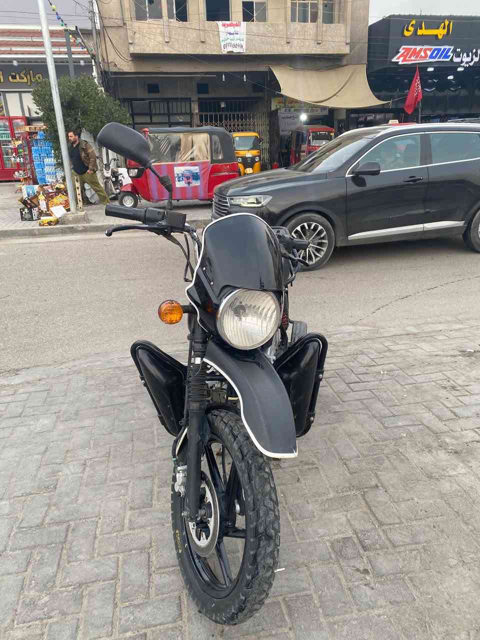 سلام عليكم دراجه بوكسر موديل 2022 اوراق كامله اصوليه الدراجه خير من الله محرك مامفتوح بلادي الله شاهد كل نقص مابيهه سعرهه 1350 وبيه مجال العنوان بغداد البياع او المنصور ***********
