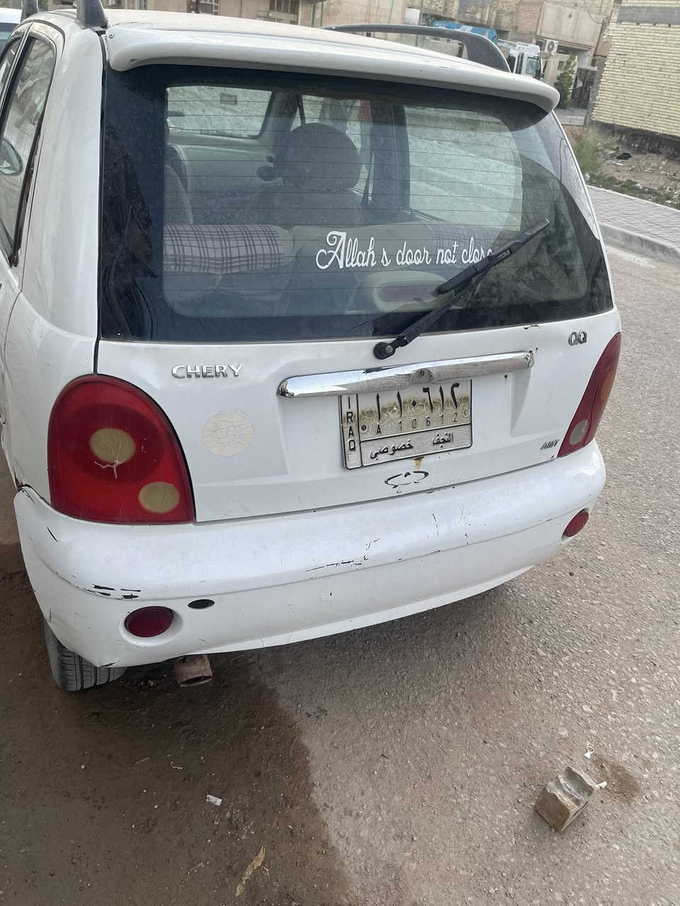 كيو كيو للبيع


**إذا كنت صاحب هذا الإعلان وتريد حذفه لأي سبب، رجاءا أرسل رسالة إلى الدعم الفني**