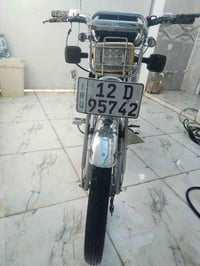 ماطور • نينوى • موديل ٢٠٢٠