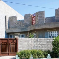 الحغيفي الثانية • ١٤٠م • مراوسة