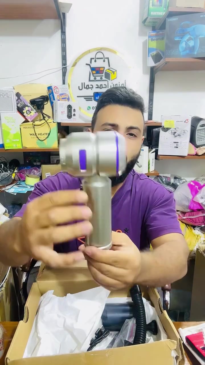 بلور زائد مكنسة
للحجز وتساب ***********
