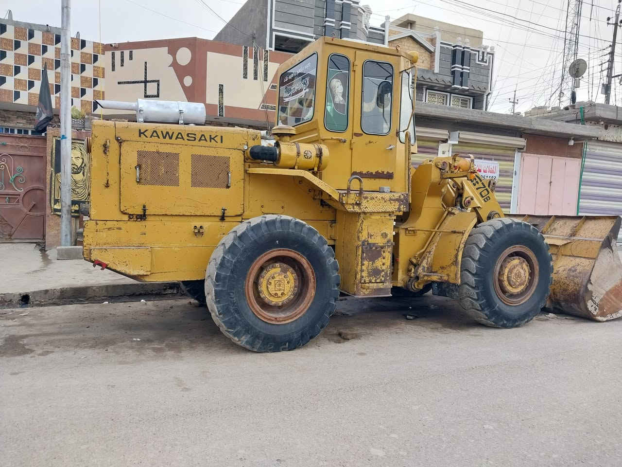 شفل اللبيع كاوسكي موديل ٨٥ رقم ألماني واسط *********** ***********
