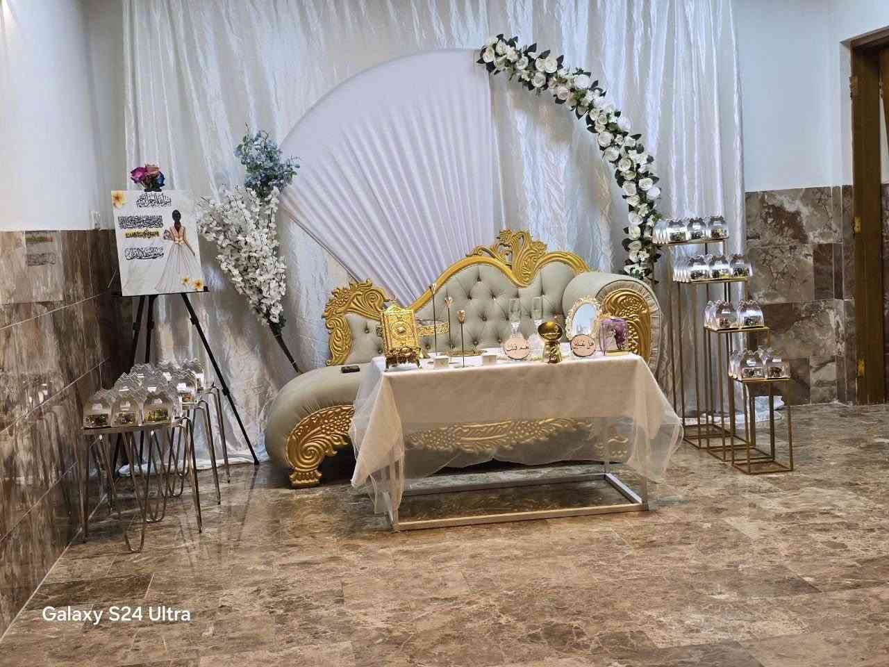 كوشة كامله للبيع الاستفسار
***********
