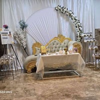 كوشة كامله للبيع الاستفسار 07737474100