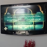 بلازما • شاشة • تلفزيون • 42 بوصة • تلفزيون بلازما • شاشة 42 • شاشة بد...