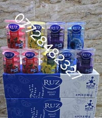 صابون • عراقي درجه اولى • علبة ٤ قطع