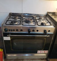 فرن • كلمن وسعره