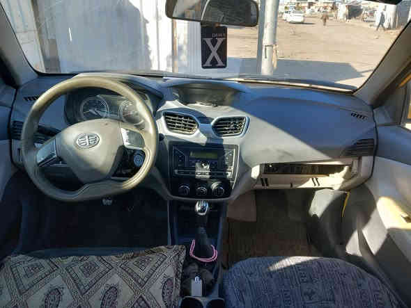 فاو5جاهزه من كلشي موديل 2016
***********

سعر39وبيه مجال
