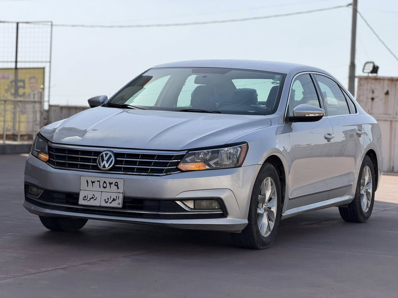 باسات 2017 محرك 1.8
فوكلس واكن باسات موديل 2017 محرك 1.8 المرغوب شركة كفاله گير ومحرك السياره بيها نص بونيد و جاملغ جهة السكن بدون دواخل رقم الشاصي موجود من ضمن الصور  باقي السيارة بدون صبغ بدون بارد ولا شخط ولا رصعه 4 تايرات تخم جديد جامه ما مكسوره جديده شركه صدر جديد شركة  شاشه كاميره ويل كب تحكمات ستيرن تبريد قطعتين 
السعر 118 ورقة السيارة عليها غرامة مليون و 450 الف غرامة تنزل من سعر السياره يعني 108 ورقه تدفع صافي والغرامه انت تدفعها براحتك ويبقالك 20‎%‎ من الغرامات والسلام عليكم 

0.7.7.0.4.3.4.3.6.3.4واتساب عالاسيا متوفر 

0.7.5.0.9.9.4.9.9.9.5 الكورك
