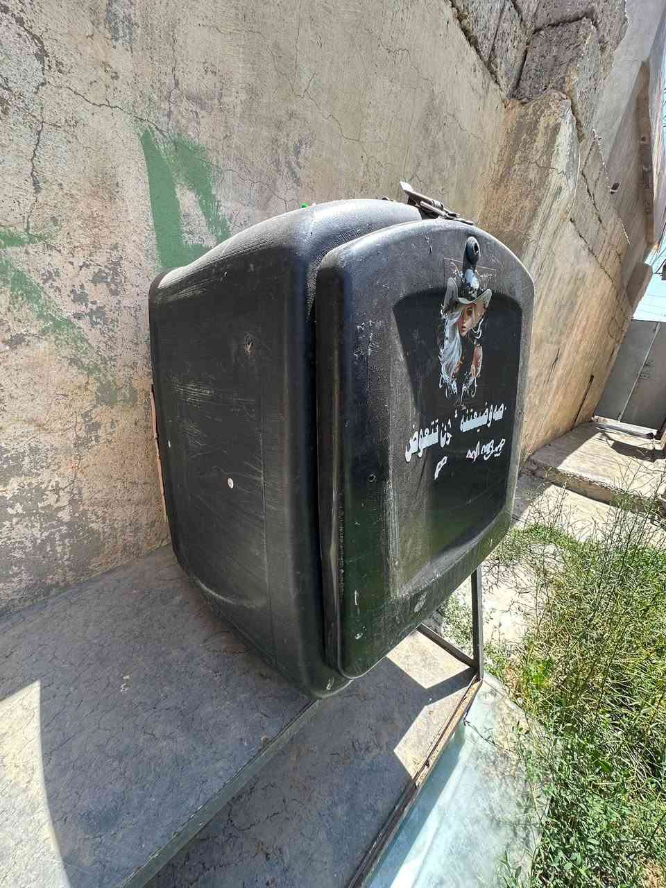غراض البيع شلع ***********
