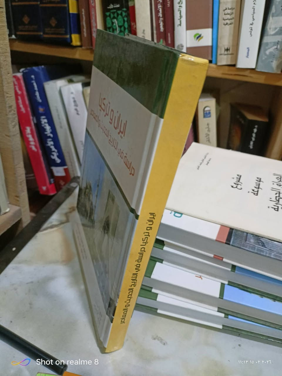 ايران وتركيا دراسة في التاريخ الحديث والمعاصر/ عدد الصفحات 368/مكتبة بشار اكرم الموصل المجموعة الثقافية السعر 4


**إذا كنت صاحب هذا الإعلان وتريد حذفه لأي سبب، رجاءا أرسل رسالة إلى الدعم الفني**