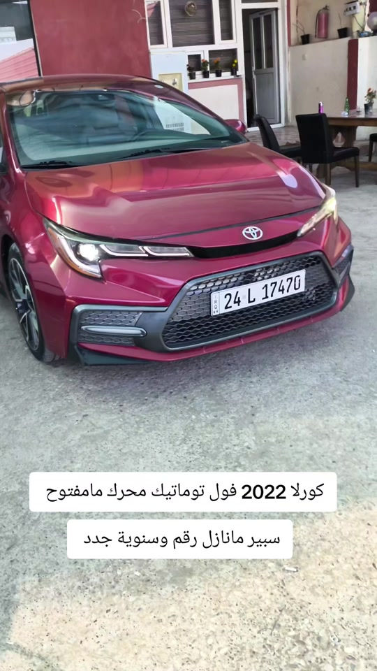 #***********  #عراقي #العراق🇮🇶 #العراق #عراق 
