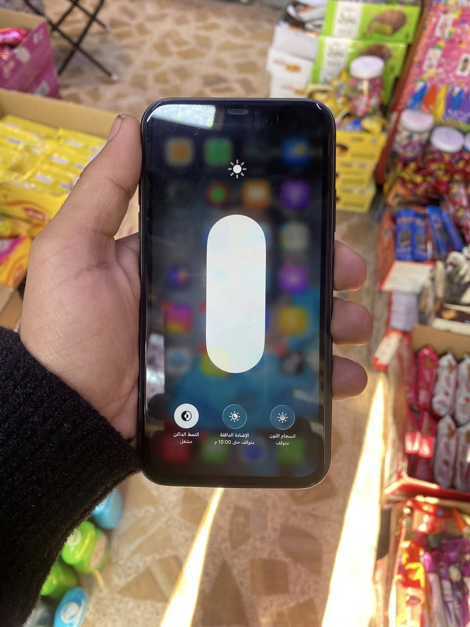 آيفون 11ما مفتوح بطاريه72
ذاكيره 128للبيع لو مراوس
سعرو 220قفل


**إذا كنت صاحب هذا الإعلان وتريد حذفه لأي سبب، رجاءا أرسل رسالة إلى الدعم الفني**