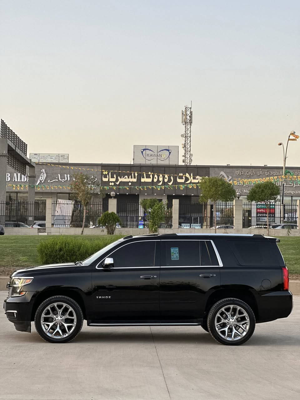 تاهو 2020 برايمر خليجي وكالة المنصور فول فوول
مواصفات
سلايد
 كشنات تبريد تدفئة
كشنات خلفي وامامي كهربائي
داتاشو
ثلاجة
٧ راكب
شاشة ديجيتال 
صندوق كهربائي
تشغيل عن بعد 
بصمه
فور ويل 4X4
داخل قرميدي
كشنات هزاز
كامره خلفيه دواره
كراسي كهرباء
شحن تلفون لاسلكي
رادارات
تحكم استيرن فول  
حساسات امامي خلفي 
شاشه جبيرة مع قاصه 
دفدي بالقمارة مع ريمونت
نظام  تحذير اصطدام 
نضام تنبيه عند خروج عن مسار
كرسي خزن ميموري
حاجب زنون
كروس سرعه  
نظام سير على مسار 
رقم شمالي 
شرط التحويل او الوكالة
السيارة بيها كتاب تضليل مروري مذكور بالسنوية
 ماشية ٧٨ الف 
مكفول السيارة بدون صبغ 
السعر 418$ وماكو هيج سعر بالسوك خليجي وفول
***********
مكان السيارة اربيل
