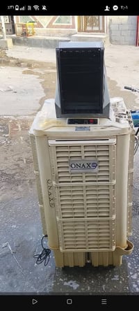 مبرده • شغالة • باب مايّع