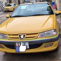 بارس ٢٠١٥ • باسمي تحويل • كلج جديد