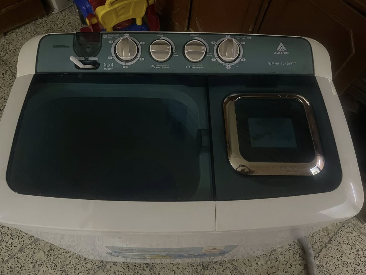 غساله الحافظ ١٢كيلو اخت الجديده السعر ١٨٠


**إذا كنت صاحب هذا الإعلان وتريد حذفه لأي سبب، رجاءا أرسل رسالة إلى الدعم الفني**