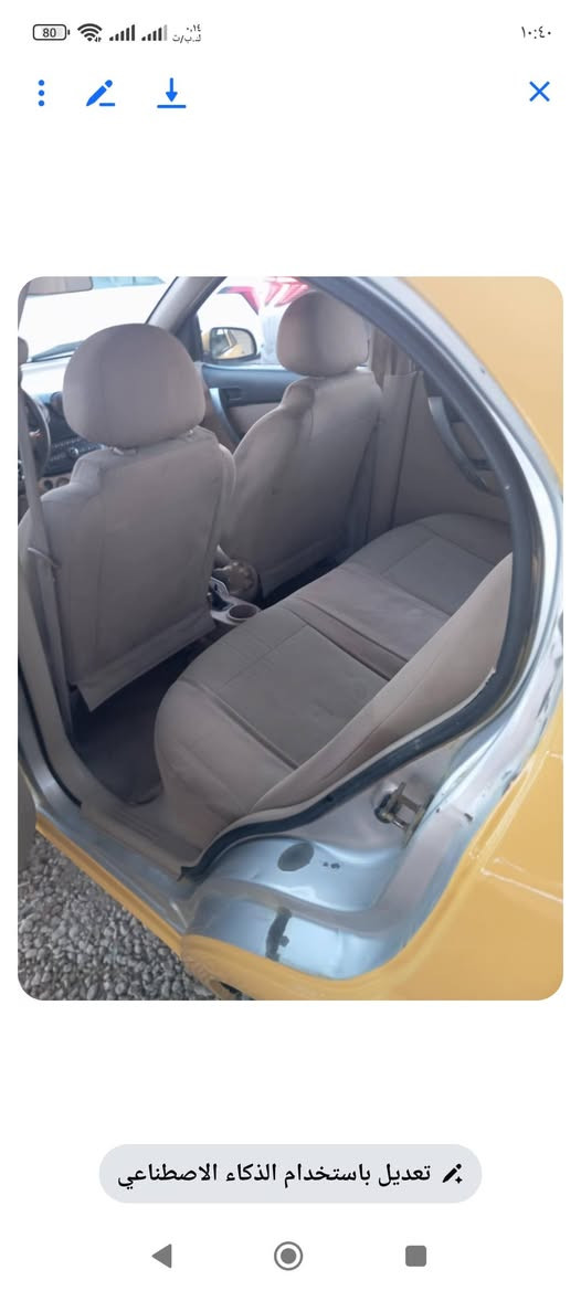 افيو للبيع خليجي فول اوتمتيك رقم كربلاء انكليزي وسنويه ٢٠٢٨كير ومكينه وحداديه وتبريد كفاله ضرر جاملغ خلفي بسيط وتصل على الرقم اني مكلف بنشر *********** موديل ٢٠١٤ عنوان حله مركز وهاي الصور السعر ٦٧ ورقه وبيه مجال وتصل وبيك خير ودلل
