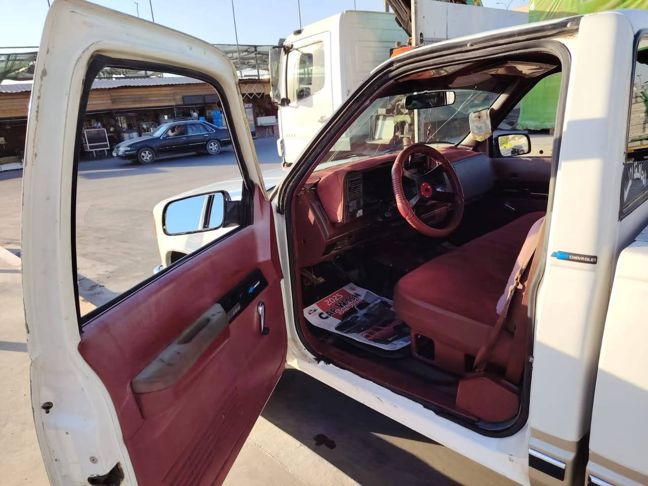 موديل 91 محرك 350دوش كير 400رقم بصره رقم هزه كله جديد بسنويه حمل تخم تاير دوشمه مكان سيارة بغداد استفسار ***********
