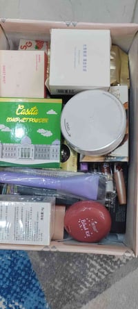 بوكس مكياج • ٣٠قطعة • توصيل مجاني