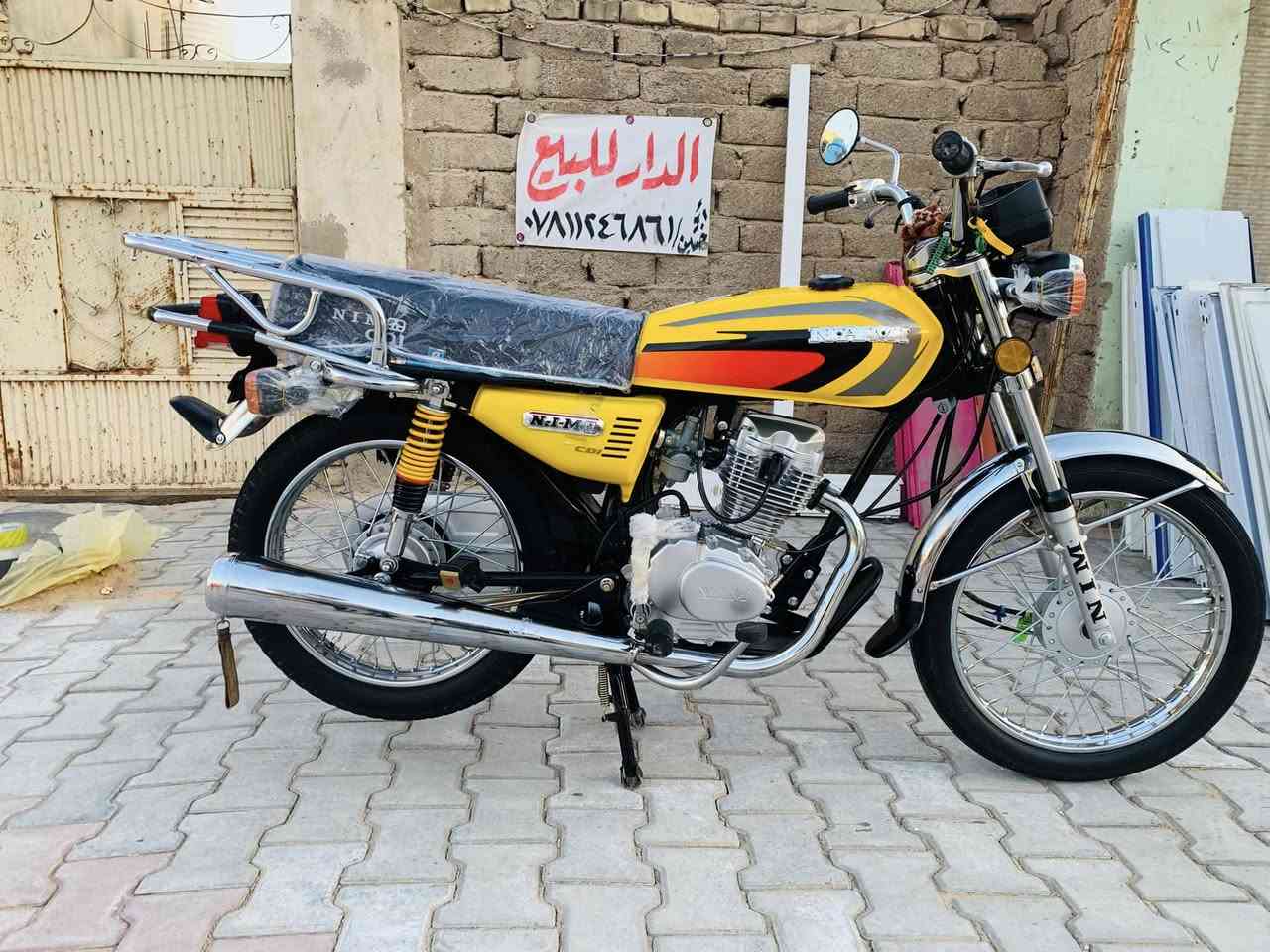 ٤كير مديل ٢١ طالع بل ٢٥ كفاله عامه اوراق اصولي شراي هاذ رقمي 
***********
