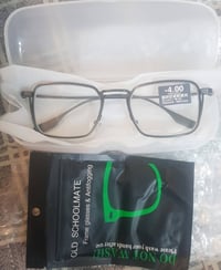 نضارة طبية • ٤ درجات • حلو