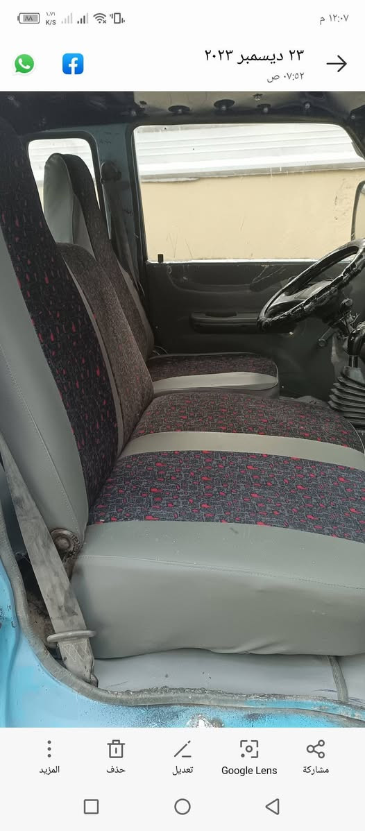 ٩٥ رقم ديالى جاهزة وحلوة تحويل مباشر سنوية صاقطة للاتصال بالرقم *********** العنوان بغداد
