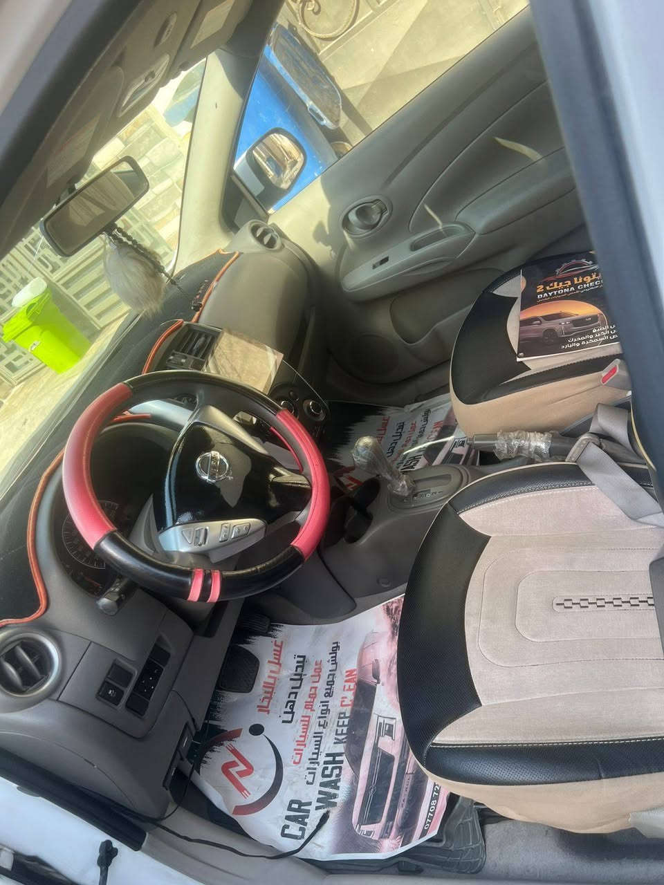 نيسان سني هندي موديل ٢٠٢١ رقم أربيل السيارة.  مكينة گير تبريد ماشية ٩٢  سعرهة ٩٥ بيهة مجال مكاني بغداد الشعب ***********
