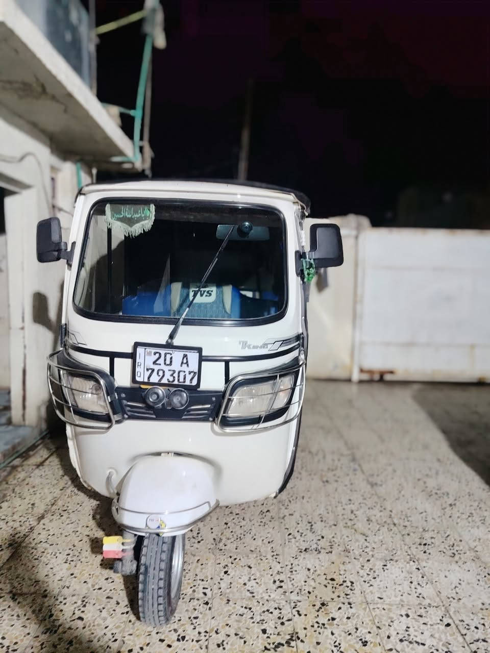 تكتك Tvs لبيع موديل ٢٠٢١ رقم ديالئ انكليزي تحويل ثاني يوم تكتك كفاله عامه من الضربه و وصبغ المكينه
مكاني بعقوبة الاستفسار ***********
مو شراي لا تتصل رجأ
