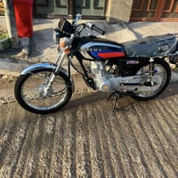 نامه شاصي 18غراض 27بعده اخو سحك اوراق اصولي سعره اتصال 07734370705 وشر...