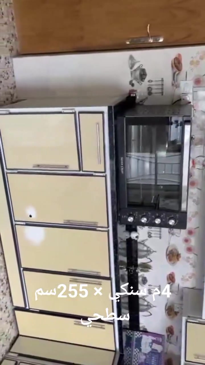 تسكام درجه اولى مبطن مرمر طبيعي كله نجف حي الحسين *********** واتساب
