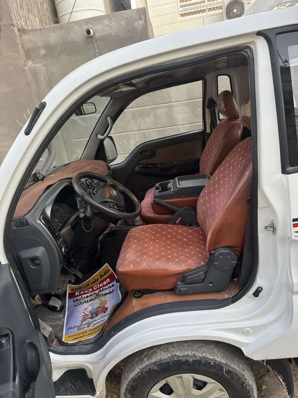 السلام عليكم كيا للبيع موديل 2022 ماشية 100 الف سيارة نضيفة ترايها جديد السعر 138 ورقة مع المحجر 141 رقم صاحب السيارة ***********
