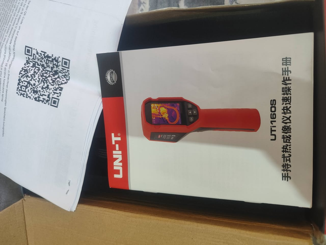 كامره تخدم السباكين والكهربائين وجماعت منضومات التبريد السعر عل الخاص


**إذا كنت صاحب هذا الإعلان وتريد حذفه لأي سبب، رجاءا أرسل رسالة إلى الدعم الفني**