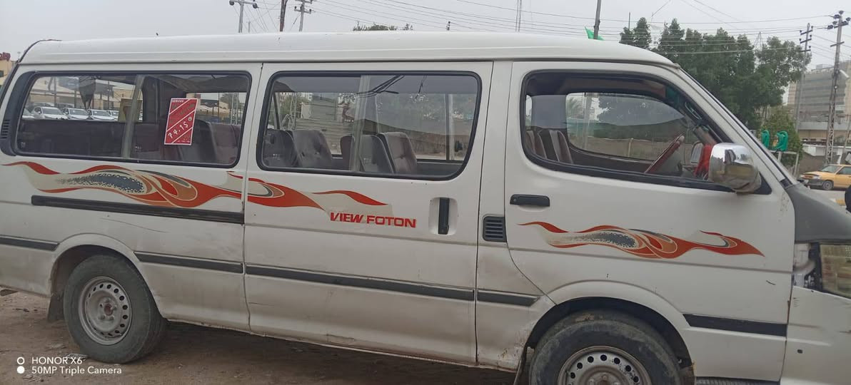 ***********/***********
