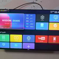 شاشة 43 • شغاله • بيها نت