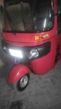 19 مرقم تقره بل سنويه 18 تكتك كامله كبل لشارع كهربائيات شغاله مكينه لا...