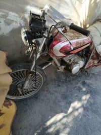 تايجر • قير ٤ • اوراق كربلاء