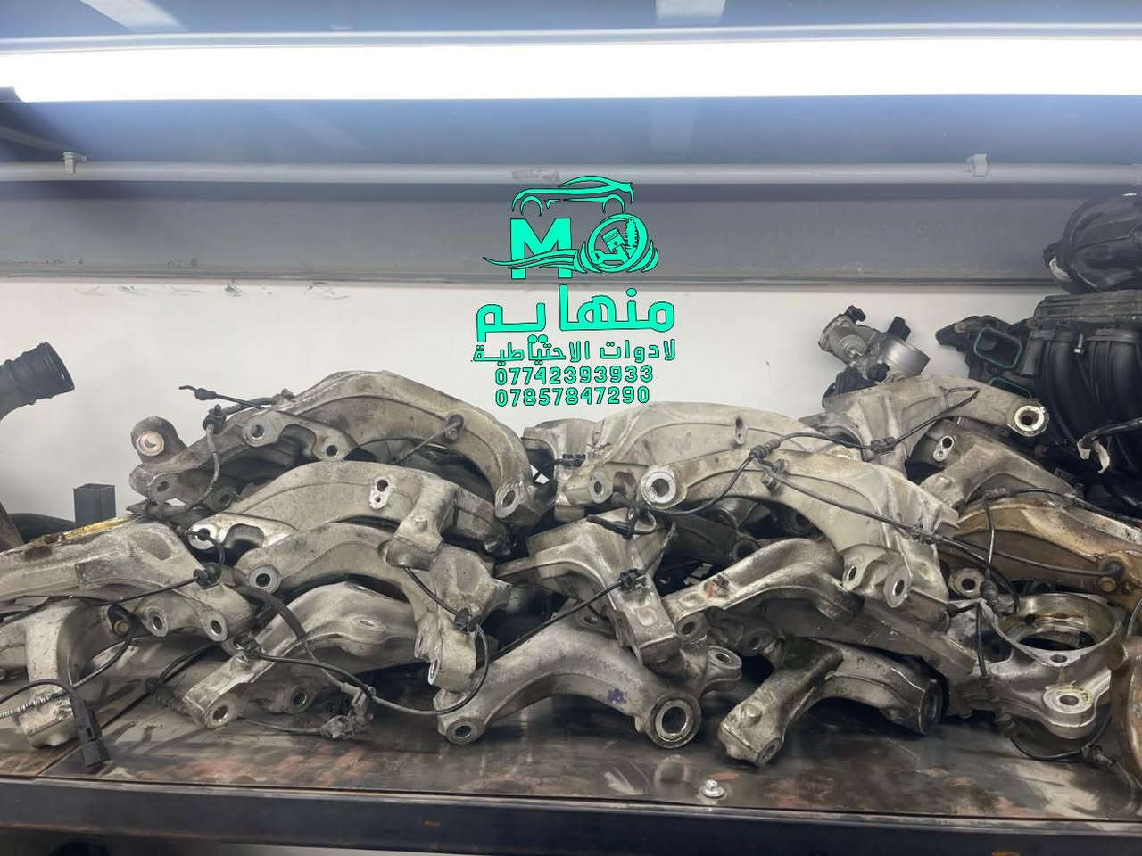 تبحث عن التميز؟ الحل عندنا! 🛠️

قطع غيار أصلية 100%،.  و نظافة كأنها جديدة". 

ولأن ثقتكم تهمنا، الضمان هو أساس تعاملنا.

ريح بالك واختار المضمون.. تواصل معنا الآن!

#صيانة

#chevy
#GMC

📍العنوان :بغداد _ساحة عقبة بأتجاه مجمع مشن سادس فرع يمين. (فرع شركة تيوتا)  

🕗اوقات العمل من السبت الى الخميس من الساعه الثامنة صباحا الى الساعه الخامسه عصرا 🕔

يوجد خدمة توصيل الى كافة انحاء العراق 🚚🚛

للاستفسار الاتصال على الارقام التالية☎️☎️
  ***********-----***********  
   
📱يمكنكم مراسلتنا على ماسنجر واتساب فايبر 📲

ورشه كامله صيانه وقطع غيار

كهرباء السيارات 
فحص وبرمجه العقو
#شوفرليت #شوفر #صيانة #ورشة #سيارات #بغداد #كهربائي #ماليبوا #اكونكس #ترفرس #سلفرادوا #شيروكي #gmc #تيران  #حاوية #شحن
