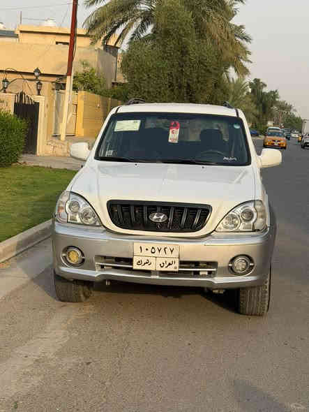 سلام عليكم هونداي تريكان 2004 قفلهه 85 ورقه قفل السياره 7 راكب جاهزه السياره للاخير مابيهه نقص ابد مكينه 6 سلندر بيهه شويه بالجاملغ صبغ فقط مكفول باقي السياره مكاني العامريه معرض الزعيم شارع المنظمه 
*********** بغداد
