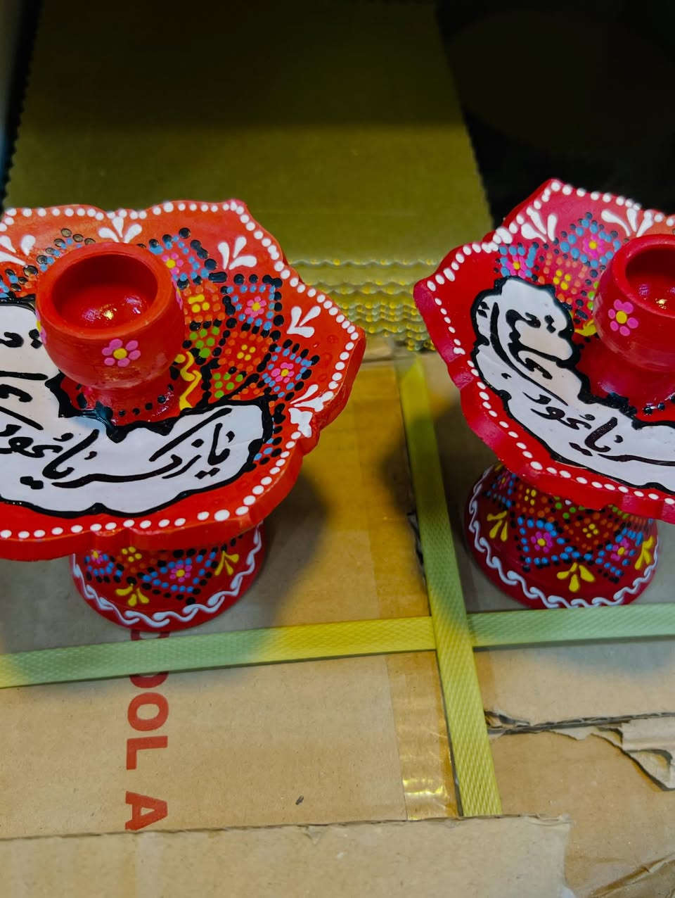 نوروزيات زكريا هواي. موديلات توفرت🌹 🌹 🌹 🌹 
مطيبات سما لبيع مواد الكيك وأعياد الميلاد

العنوان ديالى المقدادية حي المعلمين الشارع العام مجاور مركز زين للموبايل 🌹🌹🌹

للطلب والاستفسار الاتصال بنا على الارقام التاليه أو مراسله الصفحه فايبر واتس اب 🎉🔥

***********
***********

أوقات الدوام من الساعه ال 7 صباحاً إلى غاية ال 9 مساءا 🌹🌹🌹

يوجد لدينا خدمه توصيل جميع محافظات العراق كافه 🚕🚕🚕

رابط الانستا /تلكرام 
smaa_1984

لسنا الوحيدون لكننا المتميزون بعملنا 🎉🎉🎉
